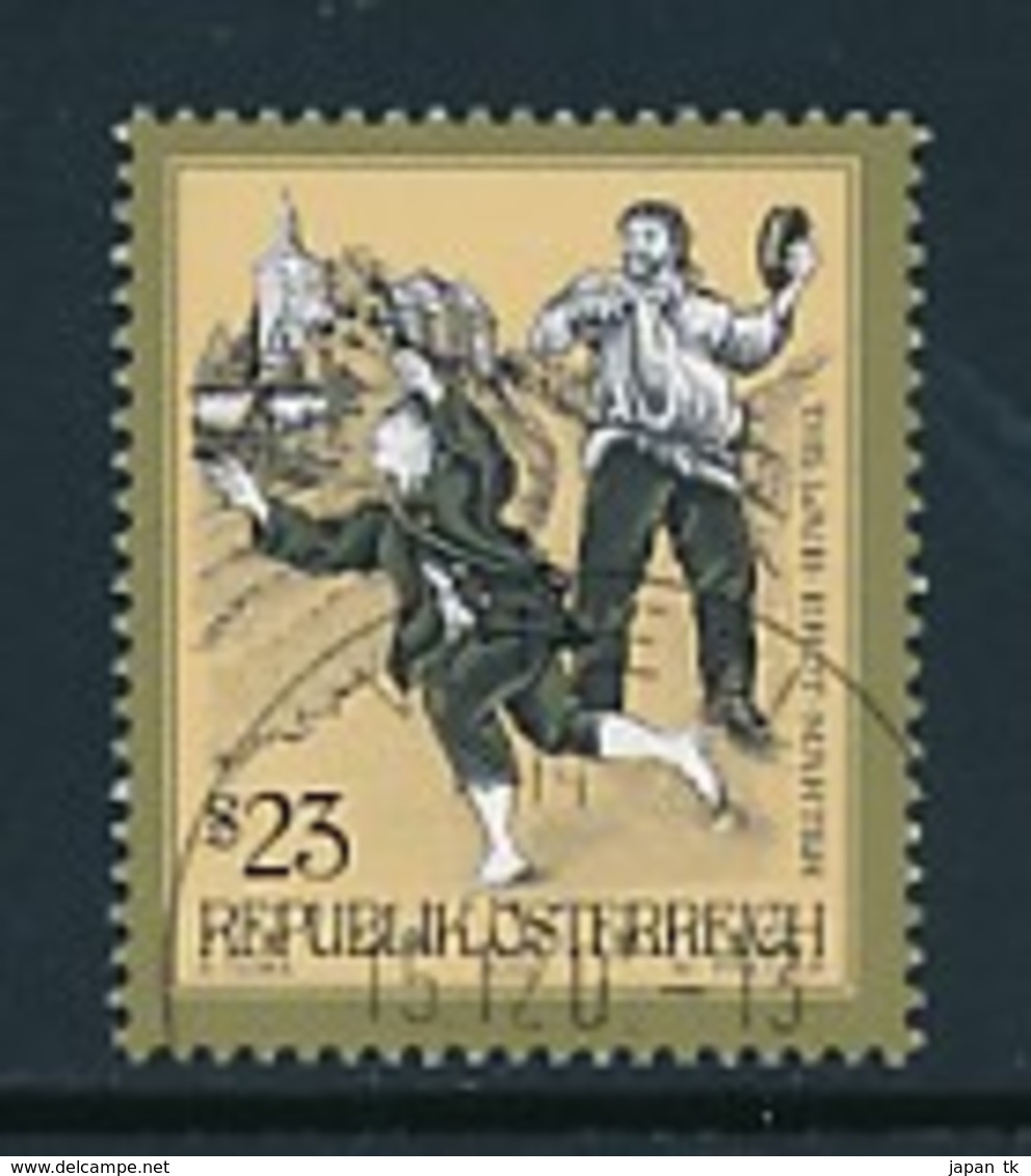 ÖSTERREICH Mi.Nr. 2324 Sagen Und Legenden Aus Österreich - Used - Used Stamps