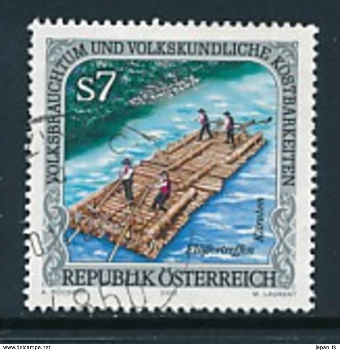 ÖSTERREICH Mi.Nr. 2325 Volksbrauchtum Und Volkskundliche Kostbarkeiten - Used - Used Stamps