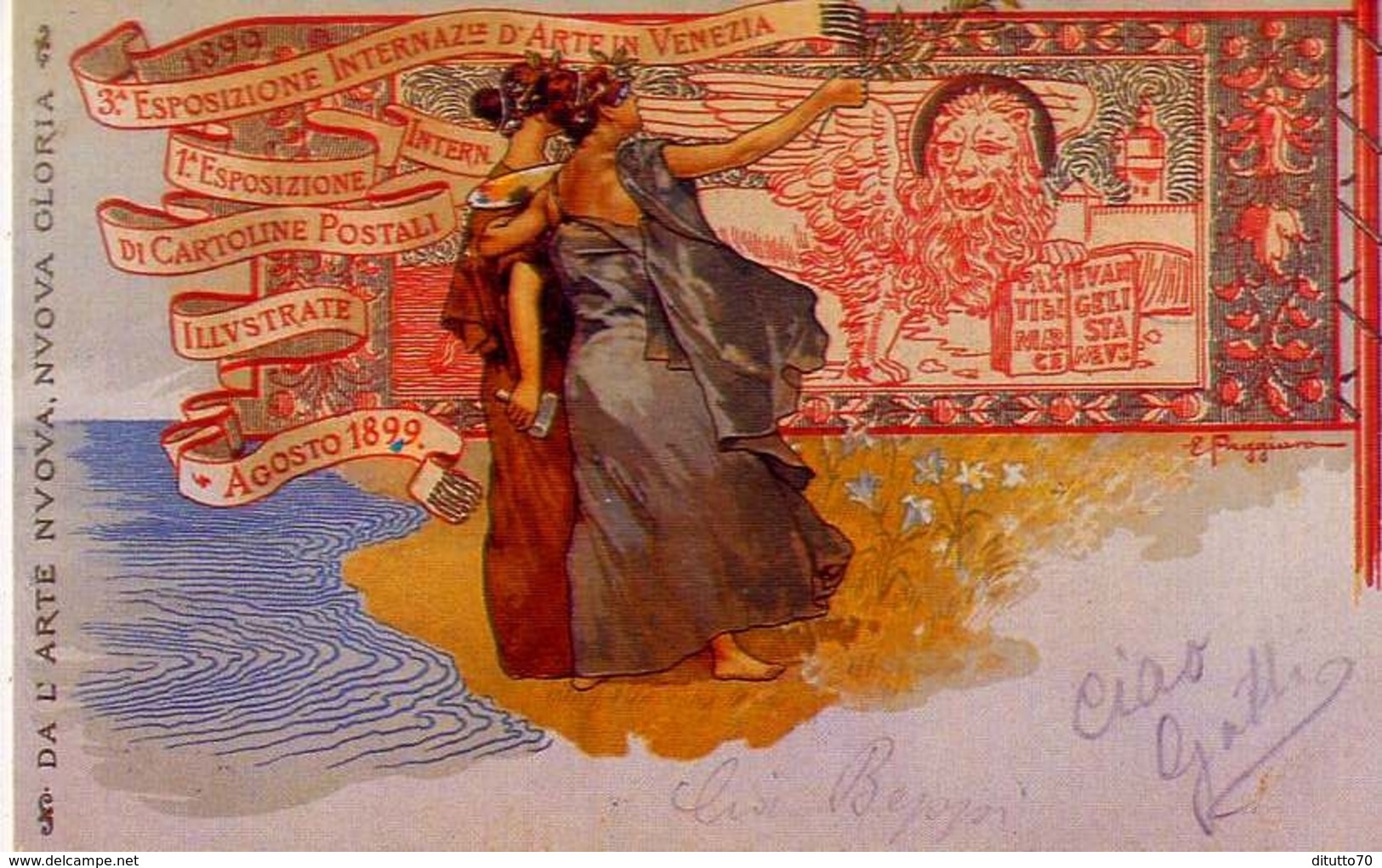 1° Esposizione Internazionale Di Cartoline Postali Illustrate Tenutasi A Venezia - Pubblicitarie - Italia 1899 - Riprodu - Altri & Non Classificati
