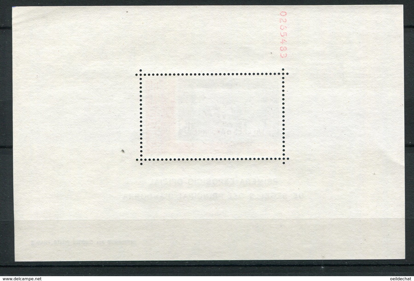 11804  ANDORRE BF 1** 5F  1er Expo Officielle Des Timbres-poste Andorrans  1982  TTB - Hojas Bloque