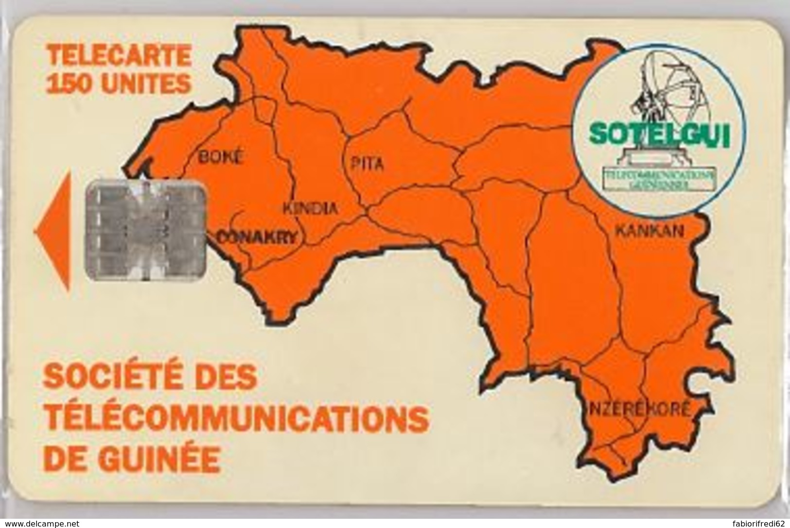 PHONE CARD -GUINEA (E41.32.3 - Guinea