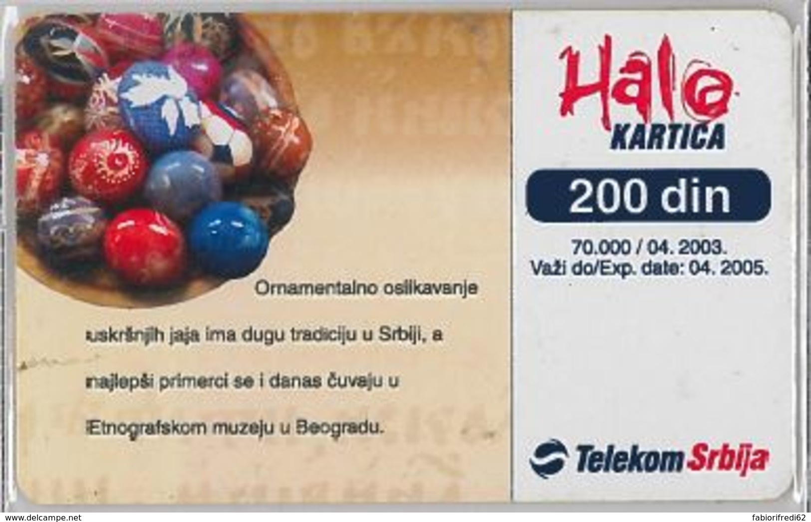 PHONE CARD -SERBIA (E41.44.5 - Jugoslavia