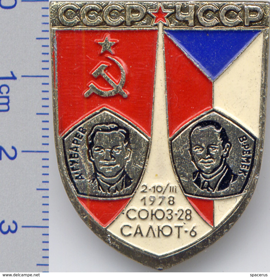 107 Space Soviet Russia Pin. INTERKOSMOS USSR-Czechoslovakia 1978 Soyuz-28 Salut-6 - Space