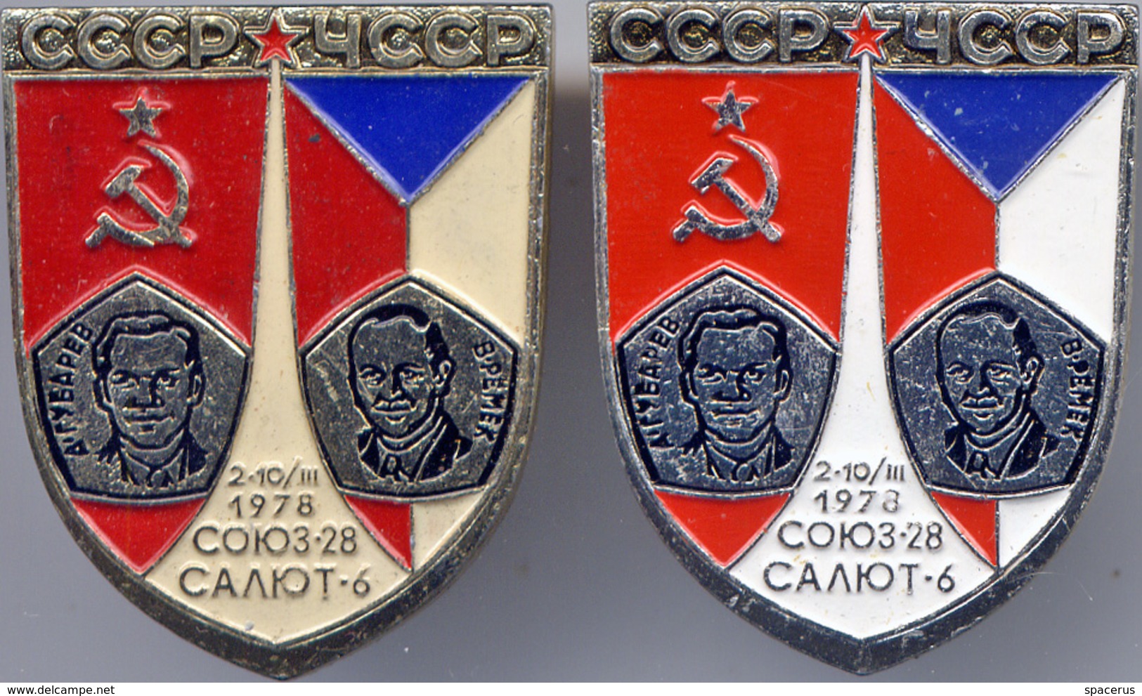 138 Space Soviet Russia Pin INTERKOSMOS USSR-Czechoslovakia 1978 Soyuz-28 Salut-6 (2 Pins Different Enamels) - Space