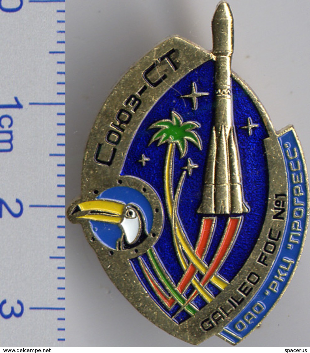 312 Space Russian Pin. Soyuz-ST Satellite Galileo FOC-1. Progress Plant. Parrot, Palm Trees - Espace