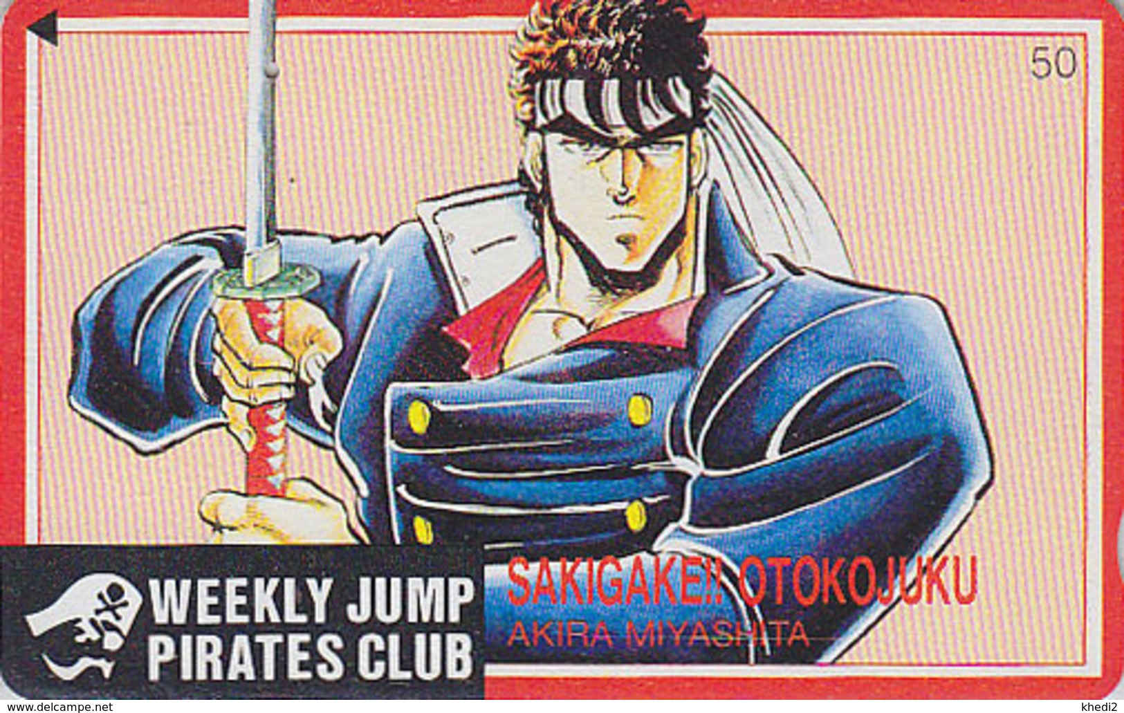 TC Japon / 110-011 - MANGA - WEEKLY JUMP PIRATES CLUB - SAKIGAKE ** ONE PUNCH ** - ANIME Japan Phonecard - 11001 - BD