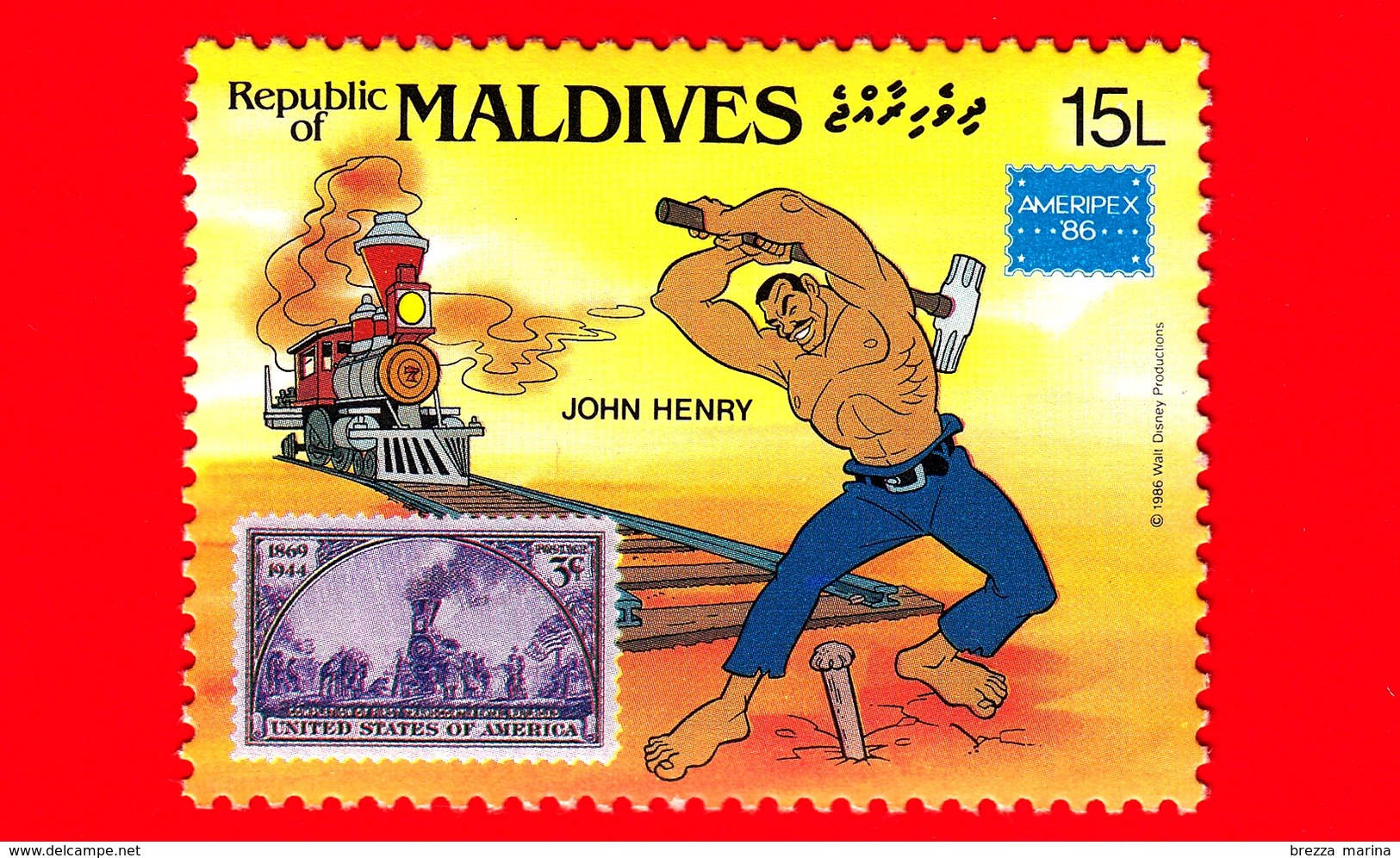 Nuovo - MNH - MALDIVE - 1986 - W. Disney - Ameripex '86 - Cartoni Animati - Fumetti - Treno - John Henry - 15 - Maldives (1965-...)