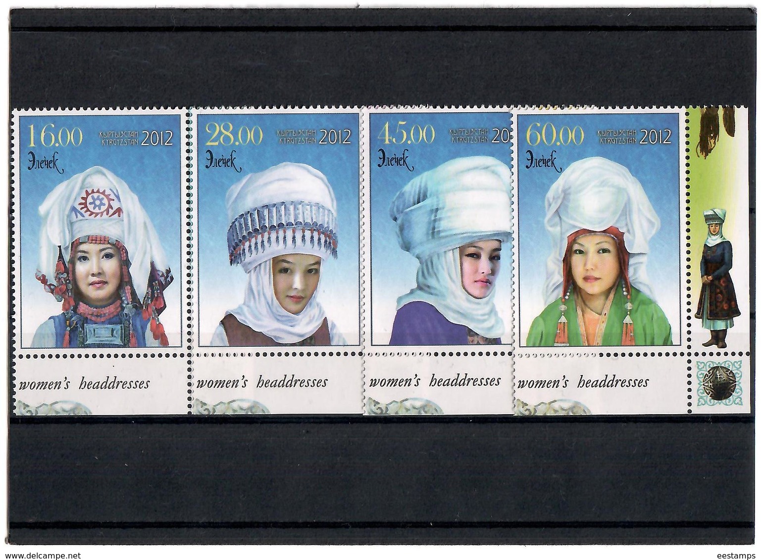 Kyrgyzstan.2012 Feminine Headdresses. 4v: 16,28,45,60 Michel # 702-05 - Kirghizistan