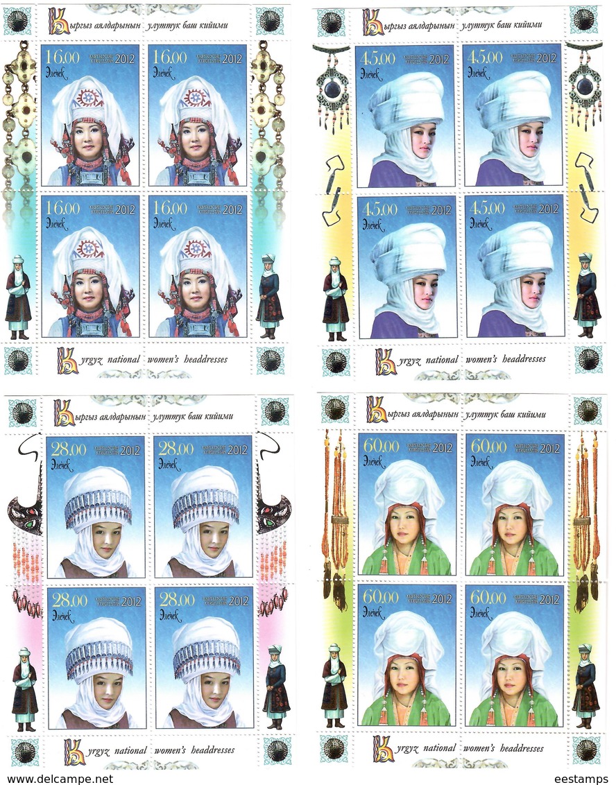 Kyrgyzstan.2012 Feminine Headdresses. 4 Sheetlets, Each Of 4. Michel # 702-05  KB - Kirghizistan