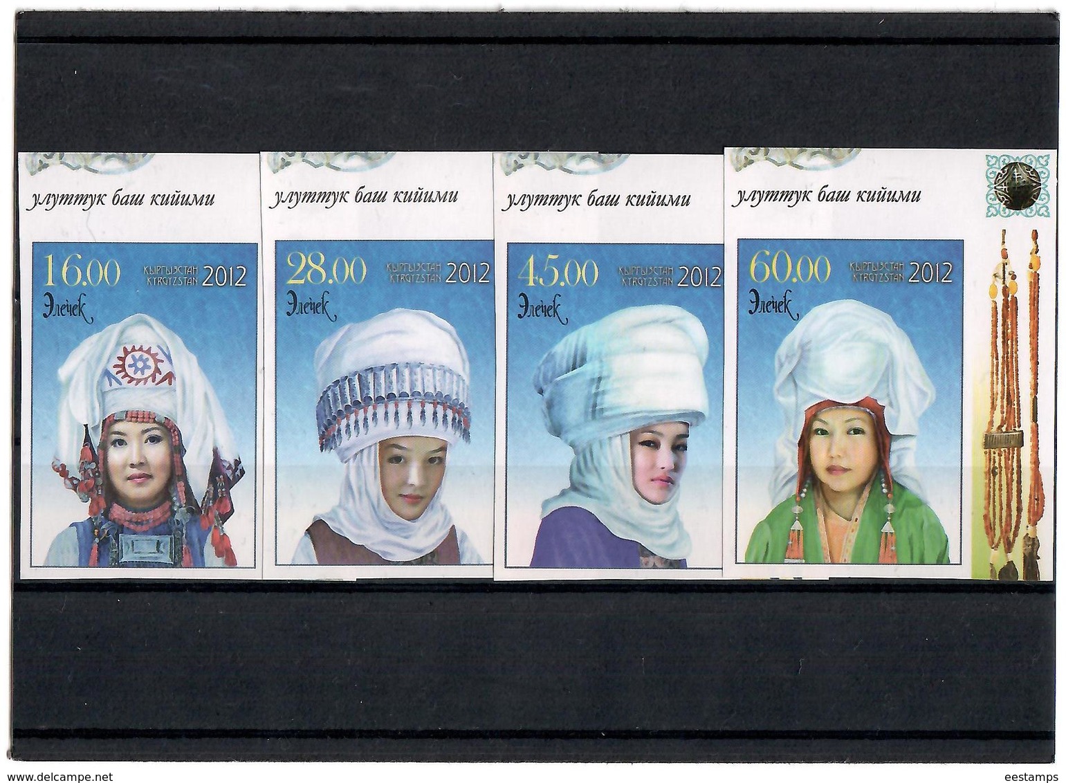 Kyrgyzstan.2012 Feminine Headdresses. Imperf 4v: 16,28,45,60  Michel # 702-05 B - Kirgisistan