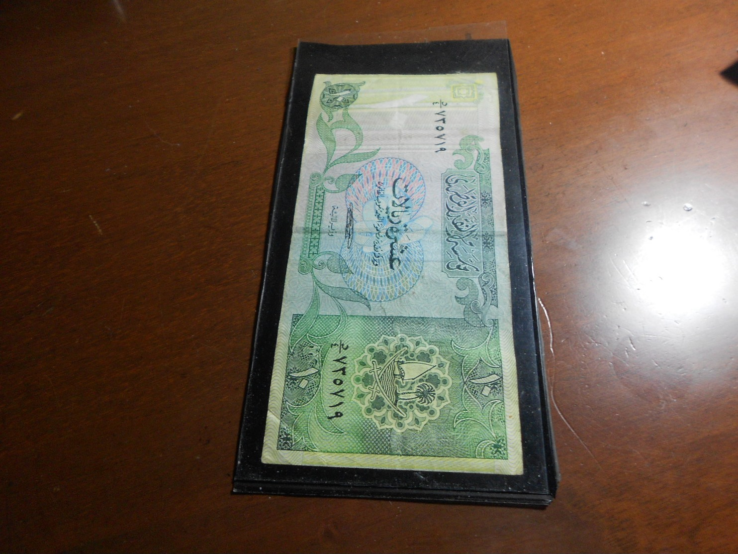 QATAR      10     RIYALS   BILLET - Qatar