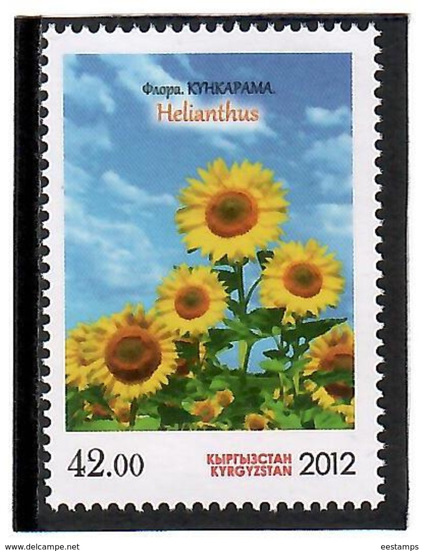 Kyrgyzstan.2012 Flora. Sunflower. 1v: 42.00 - Kirghizistan