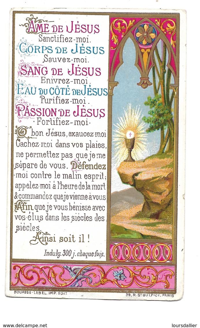 Image Religieuse Dorée Bouasse Ame De Jésus Sanctifiez-moi......      29 12 1877      12 - Sonstige & Ohne Zuordnung