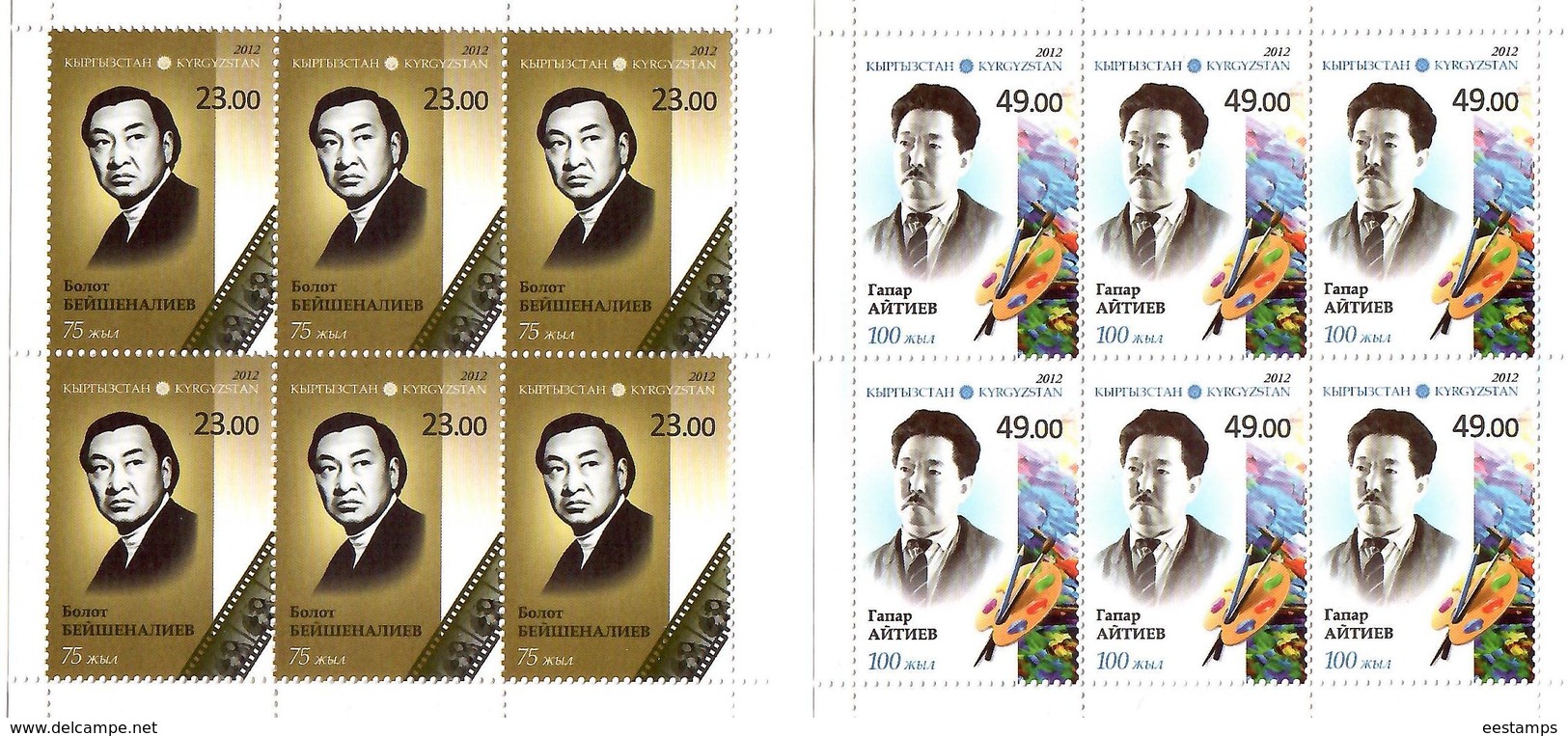 Kyrgyzstan.2012 Persons(Cinema,Art). 2 Sheetlets, Each Of 6 Stamps. Michel # 707-08 KB - Kirghizistan