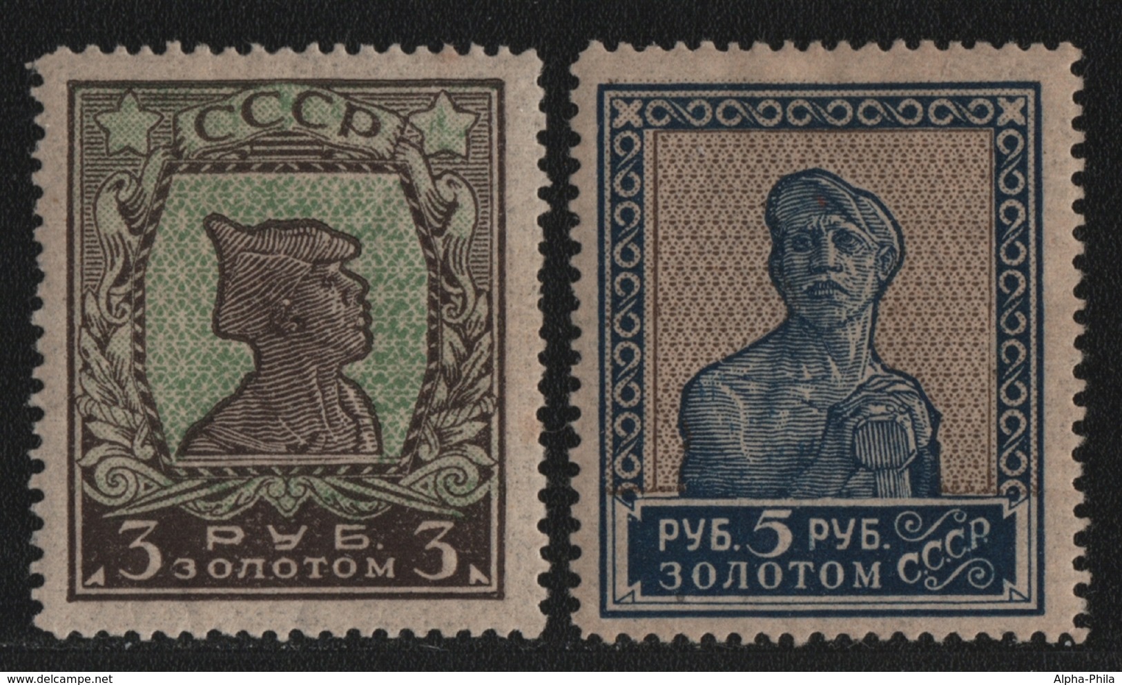 Russia / Sowjetunion 1925 - Mi-Nr. 260-261 I C * - MH - Gez. 13 1/2 - Freimarken - Unused Stamps