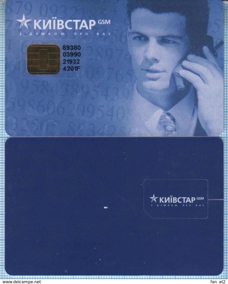 UKRAINE / GSM SIM Card Phonecard KYIVSTAR / Man With Mobile Phone. 1997 - Ukraine