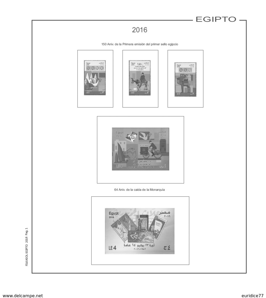 Suplemento Filkasol Egipto 2016 + Filoestuches HAWID Transparentes - Pre-Impresas