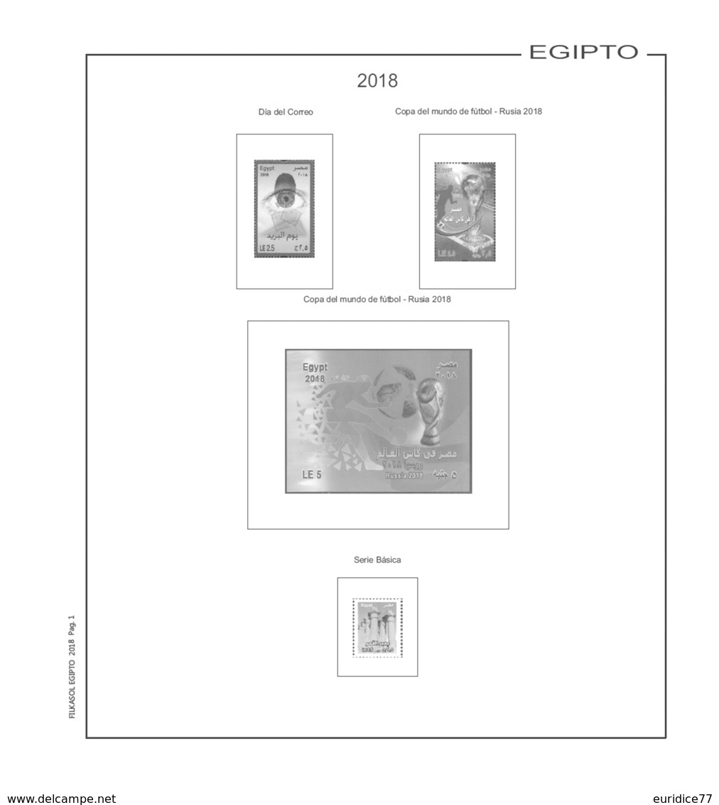 Suplemento Filkasol Egipto 2018 + Filoestuches HAWID Transparentes - Pre-Impresas