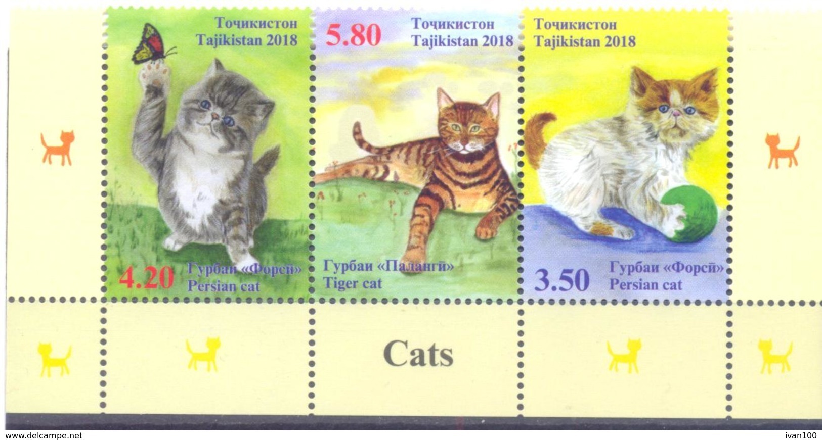 2018. Tajikistan, Cats Of Tajikistan, 3v, Mint/** - Tajikistan