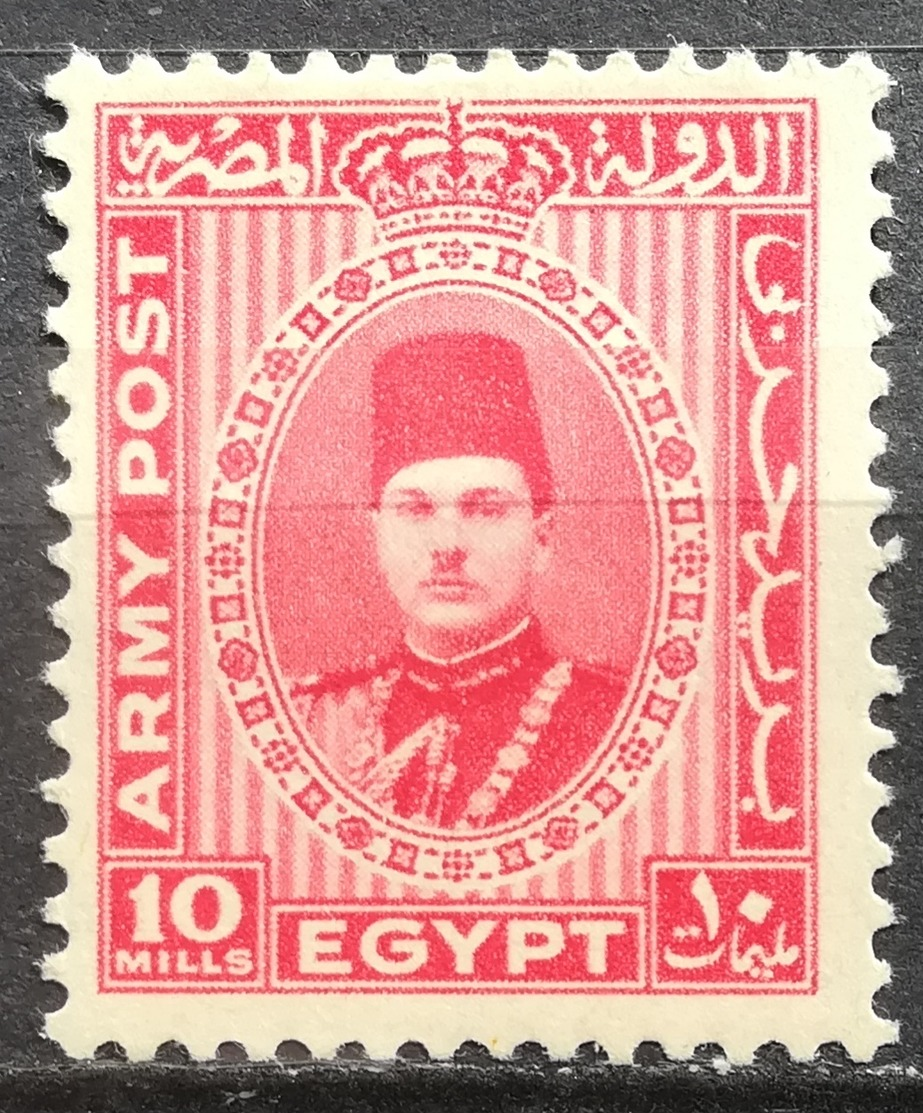 1939 EGYPT MLH G Army Post King Farouk - Unused Stamps