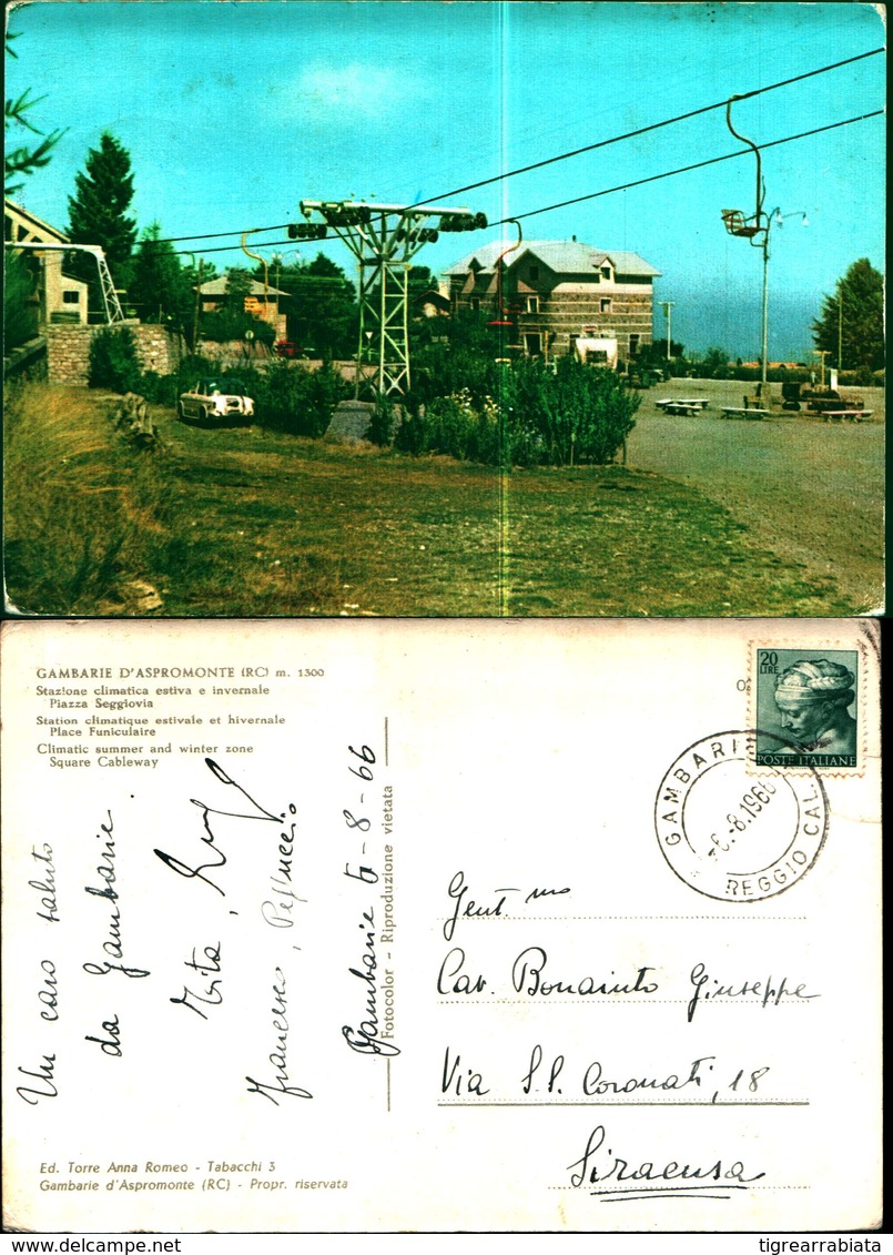 11908a)cartolina -   Gambarie D'aspromonte Stazione Climatica Estiva Ed Invernale Ed.torre Anna Romeo - Reggio Calabria