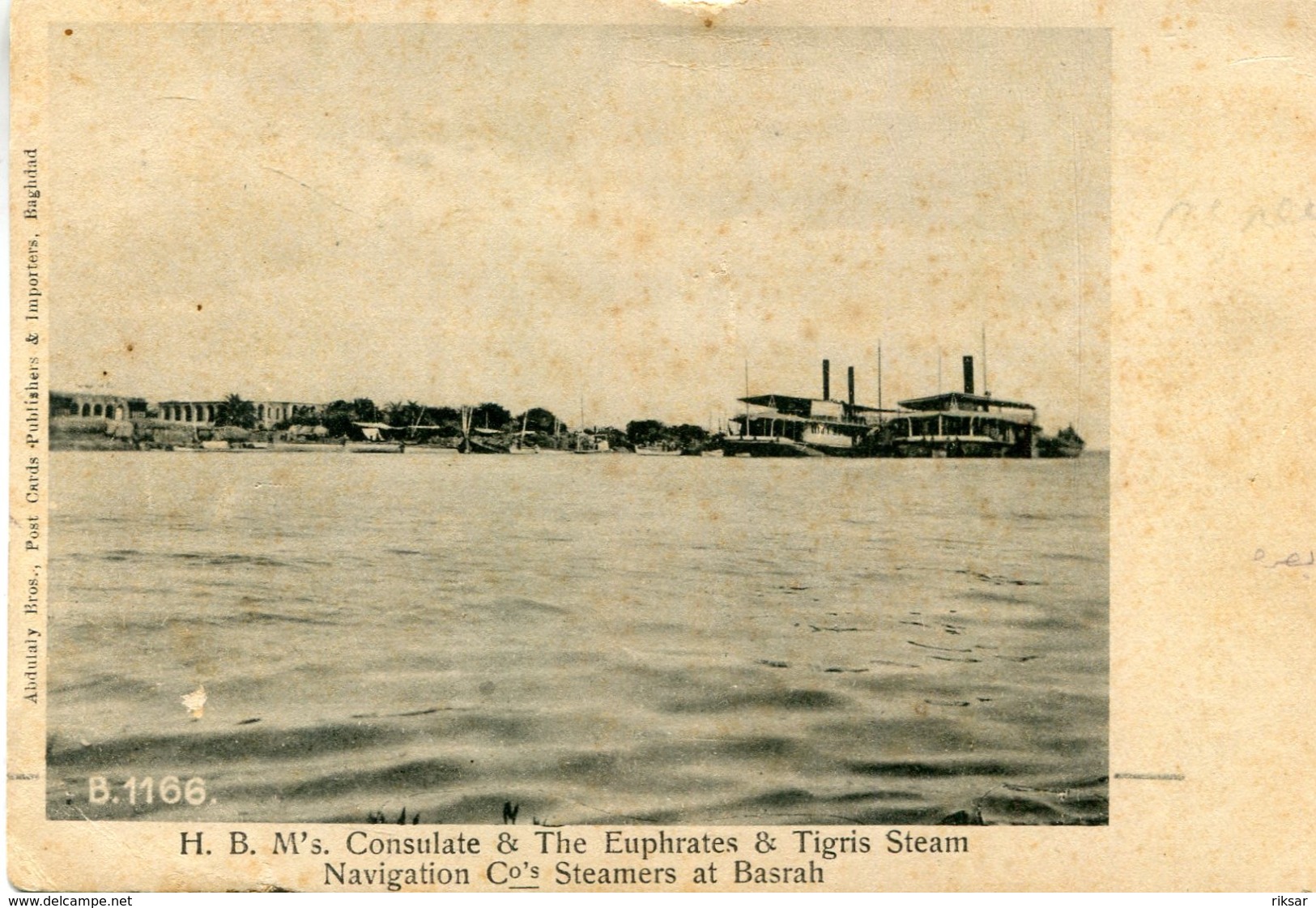 IRAQ(BASRAH) BATEAU STEAMER - Iraq