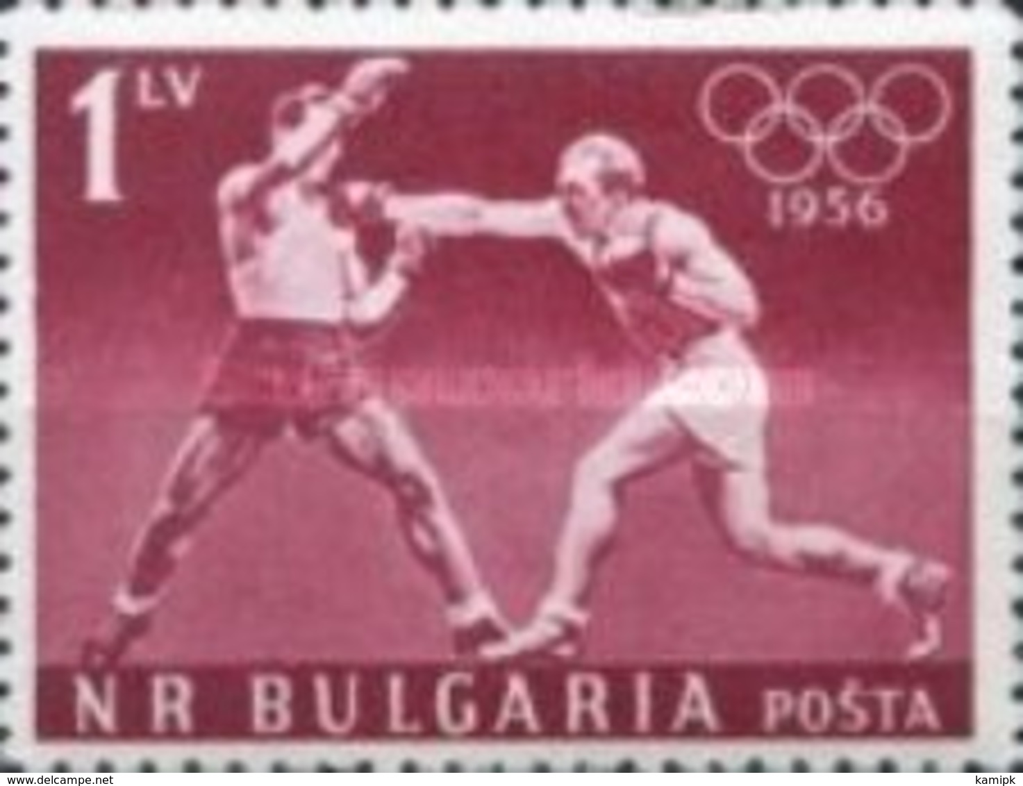 USED  STAMPS Bulgaria - Olympic Games - Melbourne, Australia  -1956 - Used Stamps