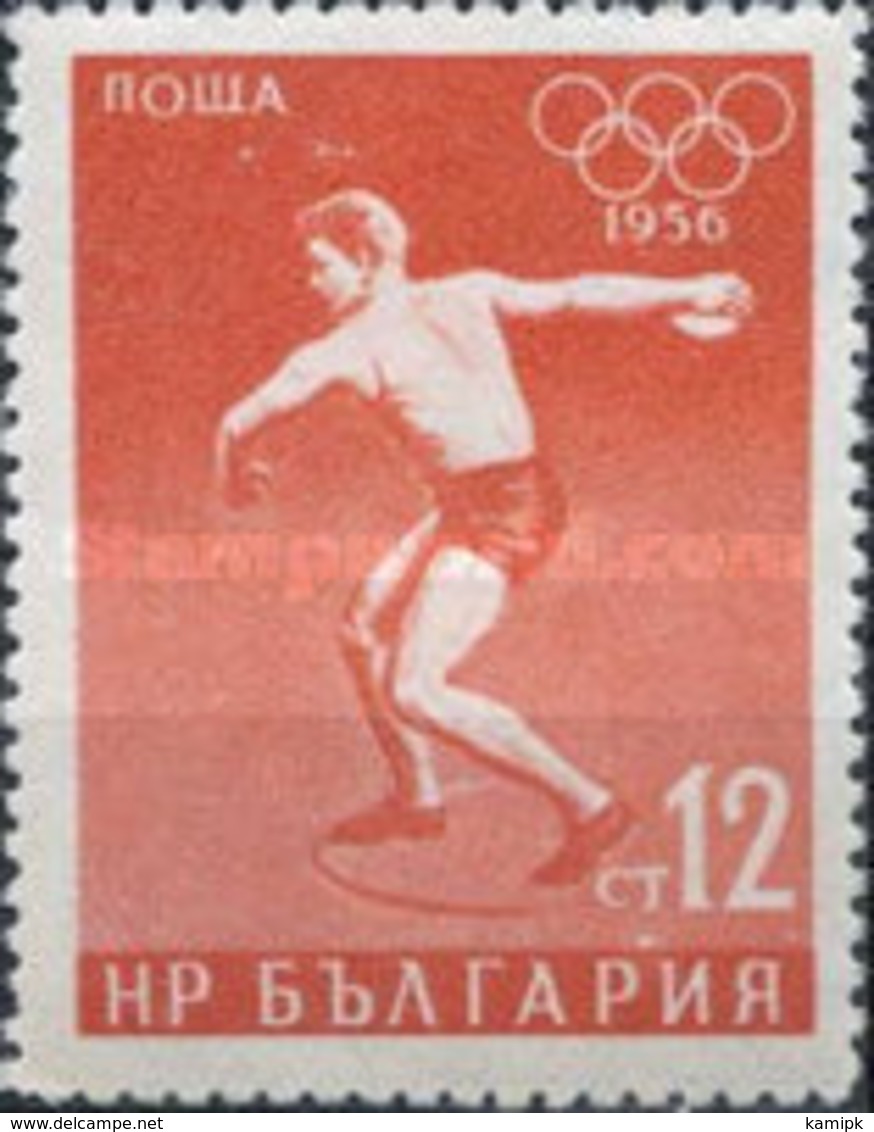USED  STAMPS Bulgaria - Olympic Games - Melbourne, Australia  -1956 - Used Stamps