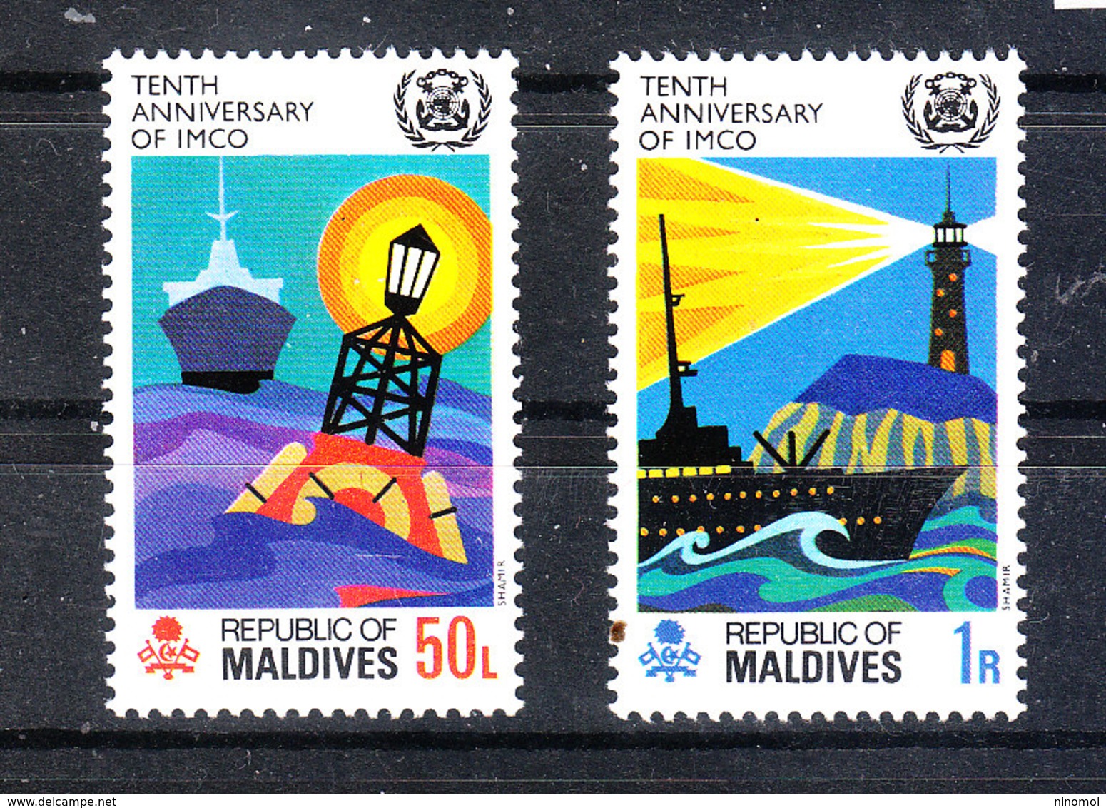Maldive  - 1970. Fari. Headlights. Complete MNH Series - Fari