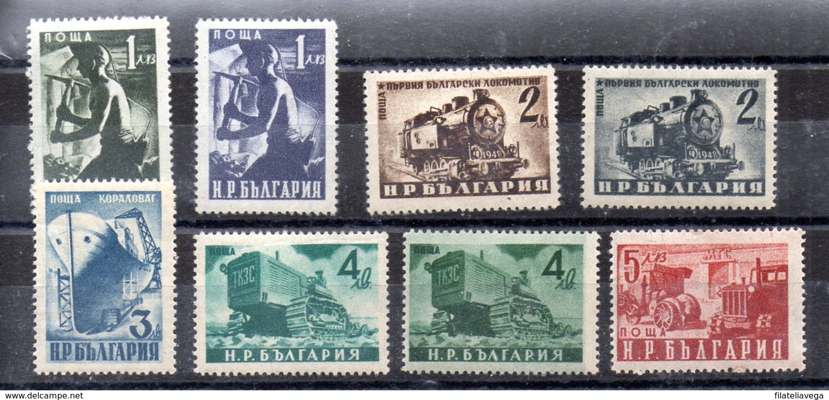 Serie De Bulgaria Nº Yvert 630/37 */** - Unused Stamps