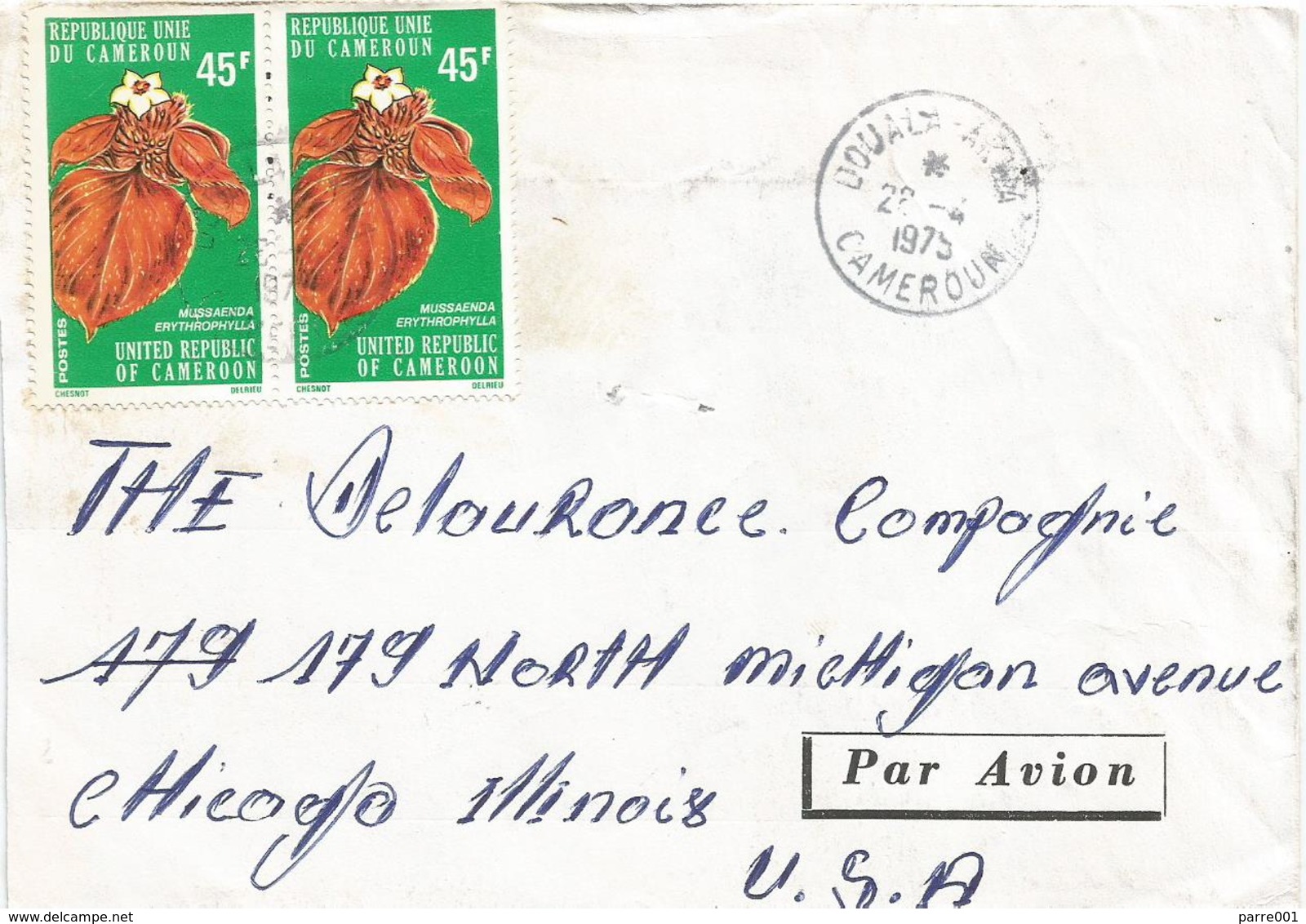 Cameroon Cameroun 1975 Douala Akwa Ashanti Blood Mussaenda Erythrophylla Shrub Flower Cover - Kameroen (1960-...)