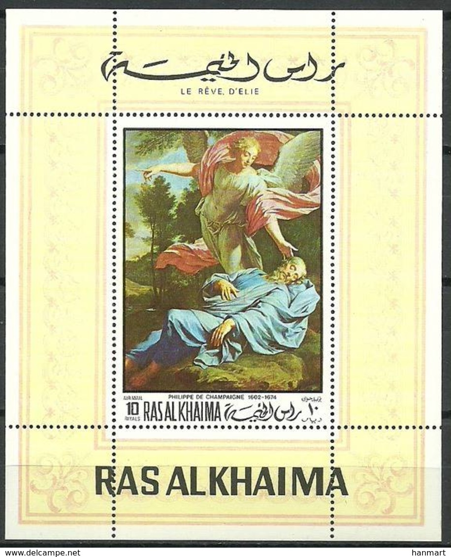 Ras Al Khaima 1970 Mi Bl 83 MNH ( ZS10 RAKbl83dav87C ) - Christianisme