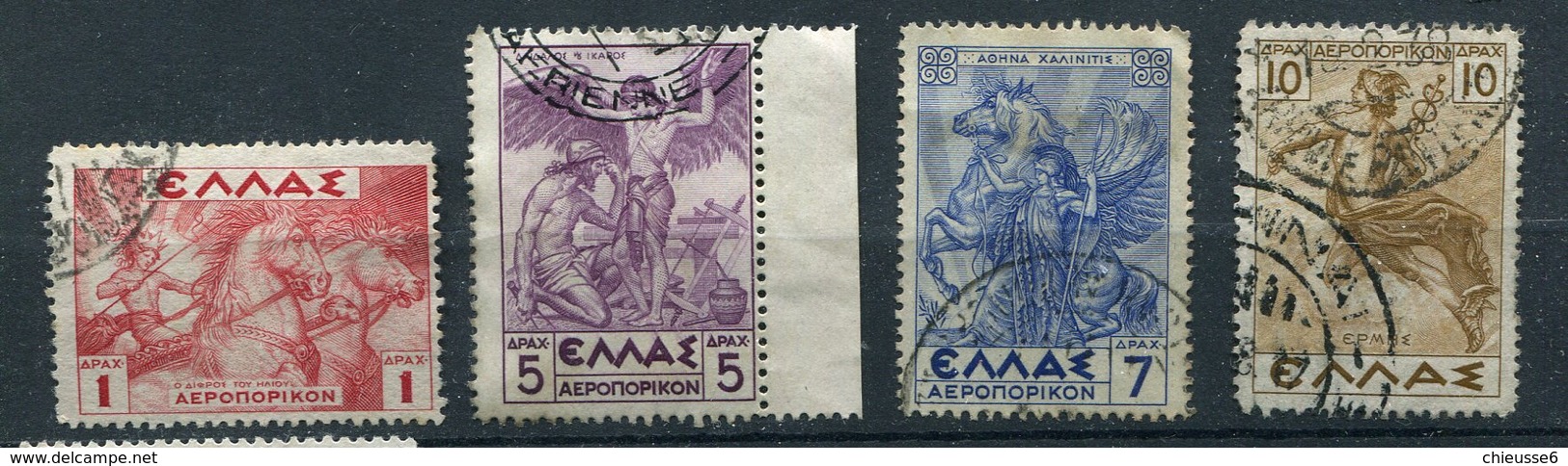 Grèce Ob PA 22 - 24 à 26 - Used Stamps