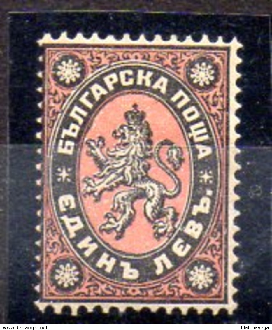 Sello De Bulgaria N ºYvert 23 * - Unused Stamps