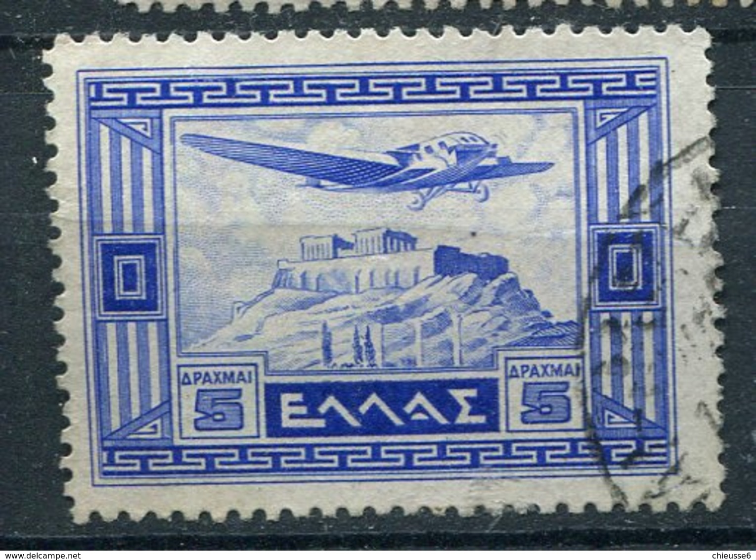 Grèce Ob PA 18 - Used Stamps