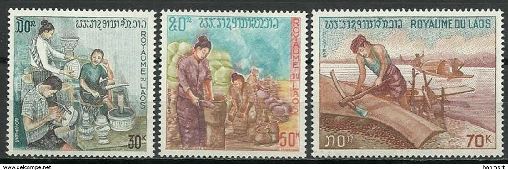 Laos 1971 Mi 304-306 MNH ( ZS8 LAO304-306dav136 ) - Autres & Non Classés