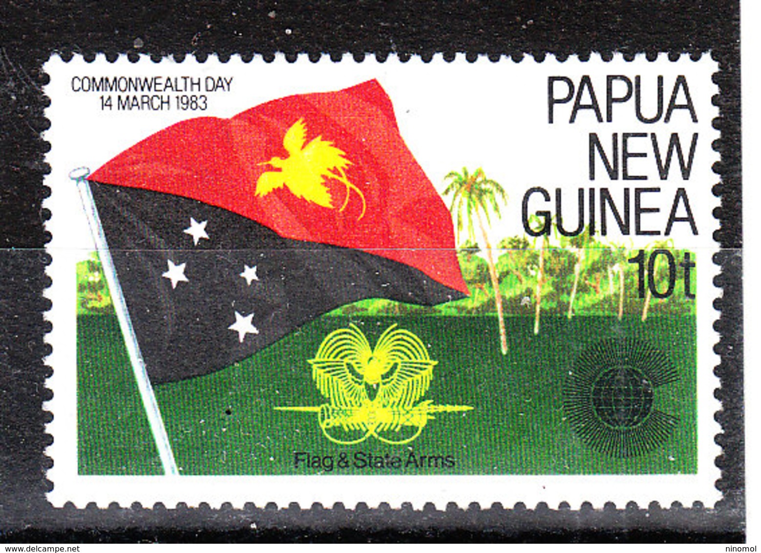 Papua  N. Guinea  - 1983. Bandiera Nazionale. Ntional Flag. MNH - Francobolli