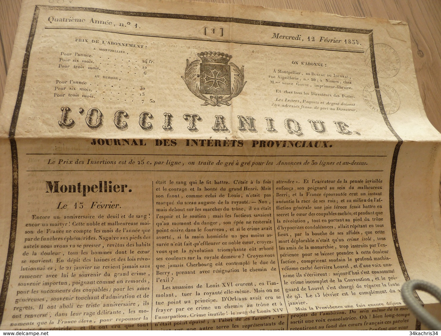 Journal L'Occitanique 12/02/1834 Montpellier Intérêts Provinciaux - 1800 - 1849