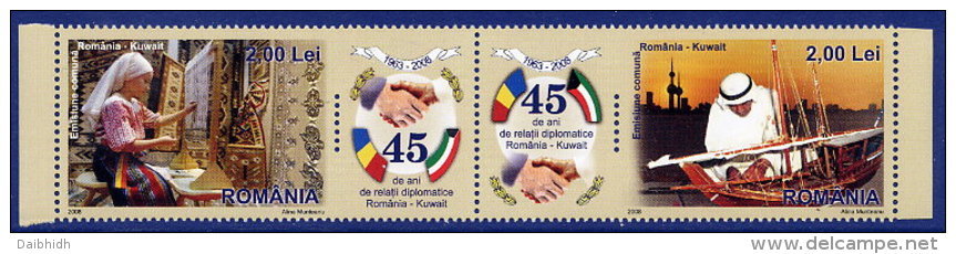 ROMANIA 2008 Diplomatic Relations With Kuwait Set Of 2 MNH / **.  Michel 6306-07 - Unused Stamps