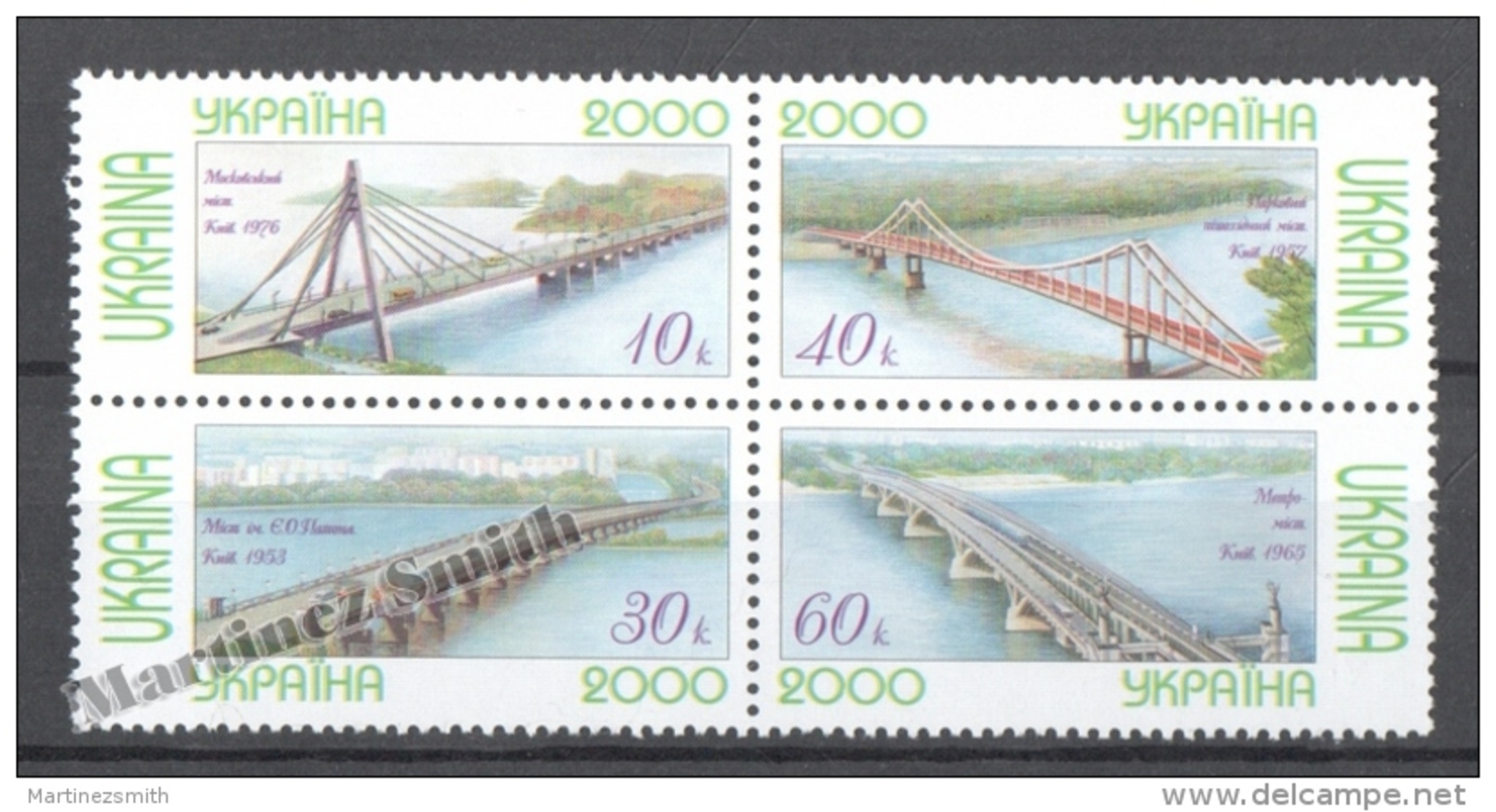 Ukraine 2000 Yvert 371-74, Bridges - MNH - Ucrania