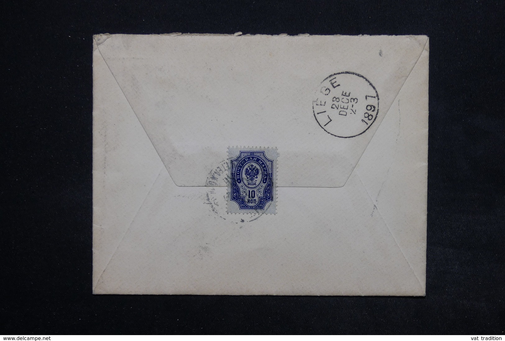 RUSSIE - Enveloppe Pour La Belgique En 1897 , Affranchissement Au Verso - L 24982 - Briefe U. Dokumente