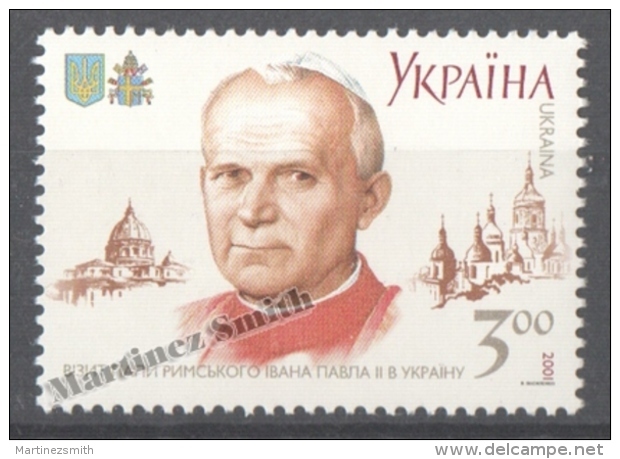 Ukraine 2001 Yvert 435, Visit Of The Pope John Paul II - MNH - Ucrania