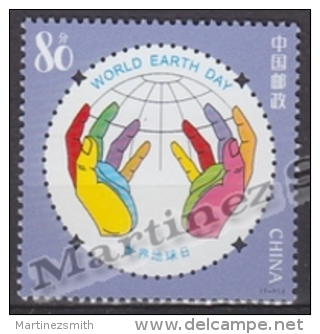 China 2005 Yvert 4254, World Earth Day - MNH - Nuevos