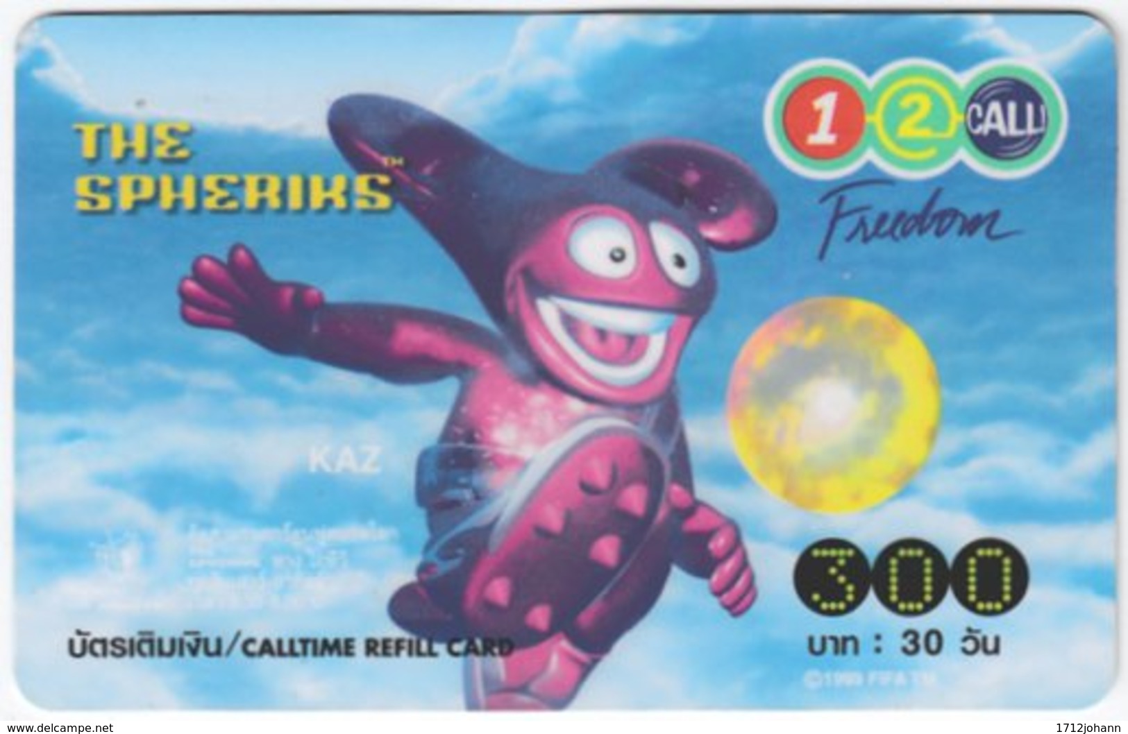 THAILAND E-489 Prepaid 1-2-Call - TV, The Spheriks - Used - Thaïland