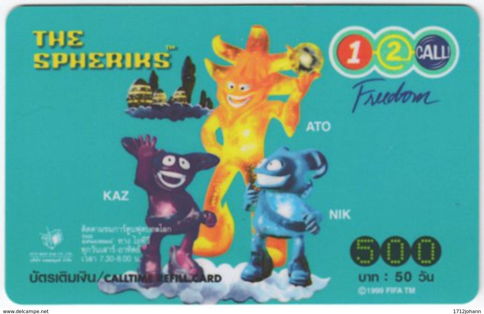 THAILAND E-491 Prepaid 1-2-Call - TV, The Spheriks - Used - Thaïlande