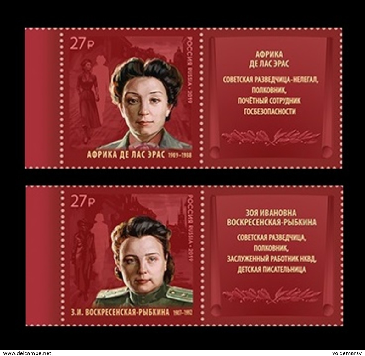 Russia 2019 Mih. 2670/71 Secret Service Agents Africa De Las Heras And Zoya Voskresenskaya (with Labels) MNH ** - Unused Stamps