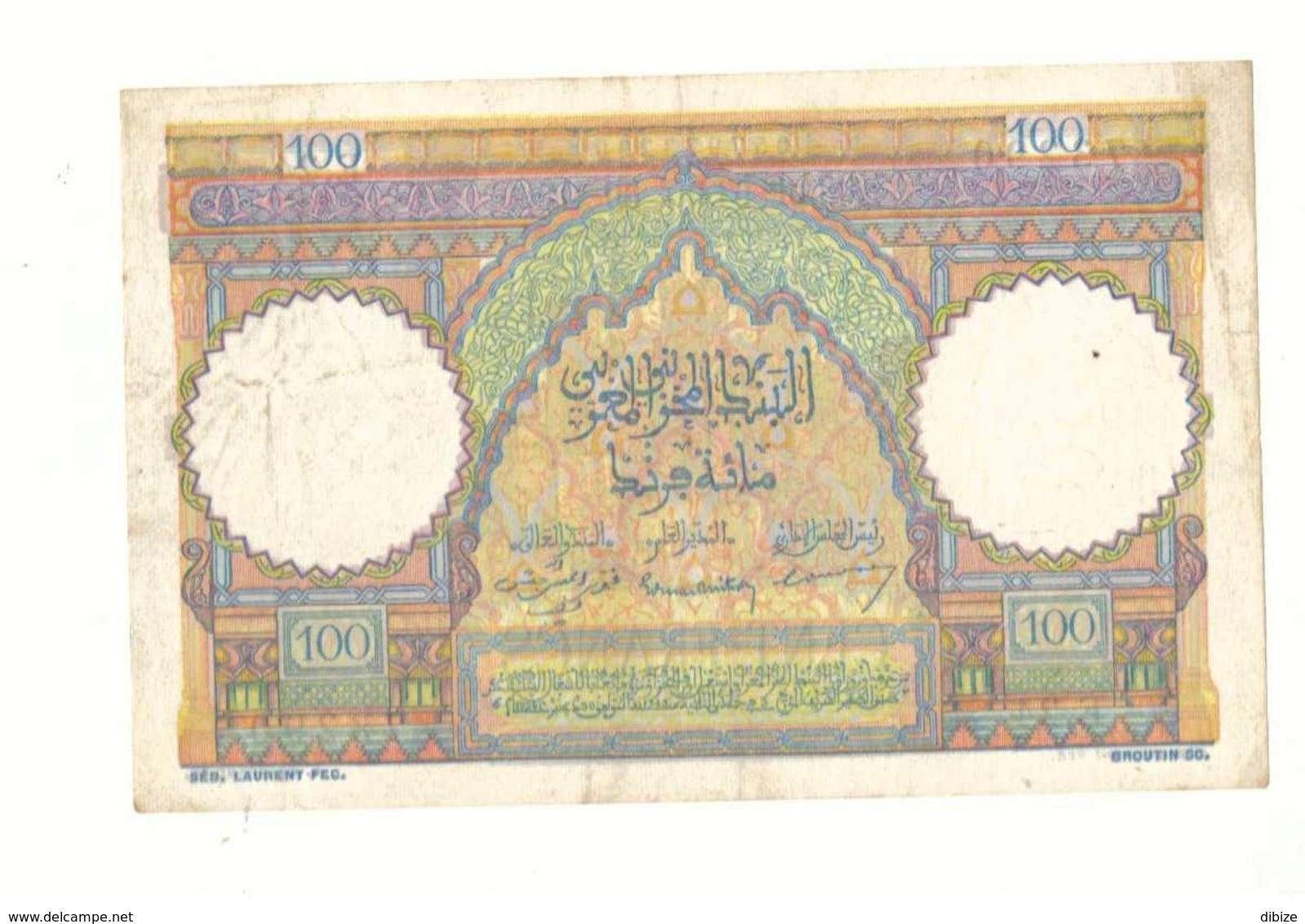 Maroc. Protectorat. Billet De 100 Francs Du 9-1-1950. - Maroc