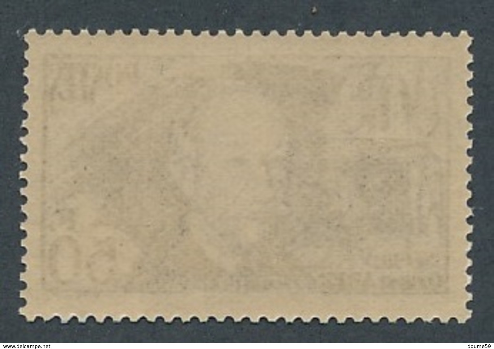 CM-223: FRANCE: Lot Avec N°398** - Unused Stamps