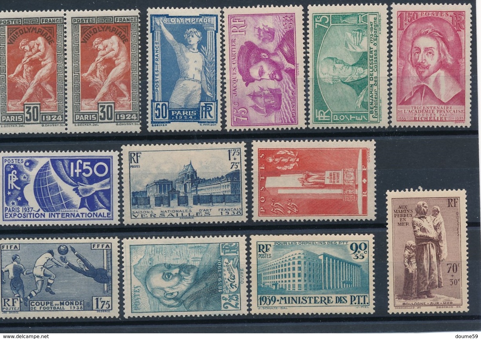 CM-228: FRANCE: Lot Avec Timbres * - Neufs