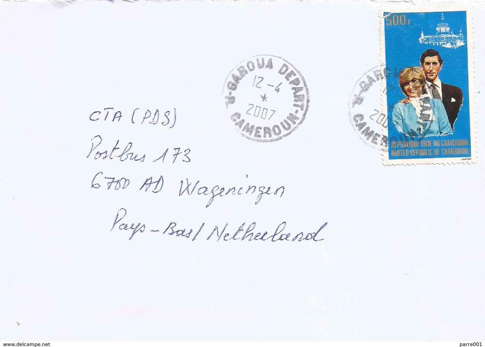 Cameroon Cameroun 2007 Garoua Marriage Charles & Diana St Paul Cathedral Cover - Kameroen (1960-...)